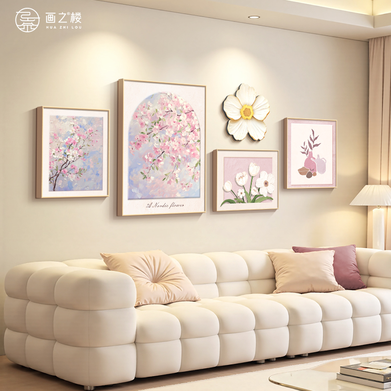 繁花似锦客厅装饰画奶油风创意桃花沙发背景墙挂画立体花卉组合画图片