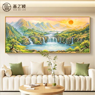 八方来财客厅山水画高级感聚财老板办公室装饰画旭日东升东墙挂画