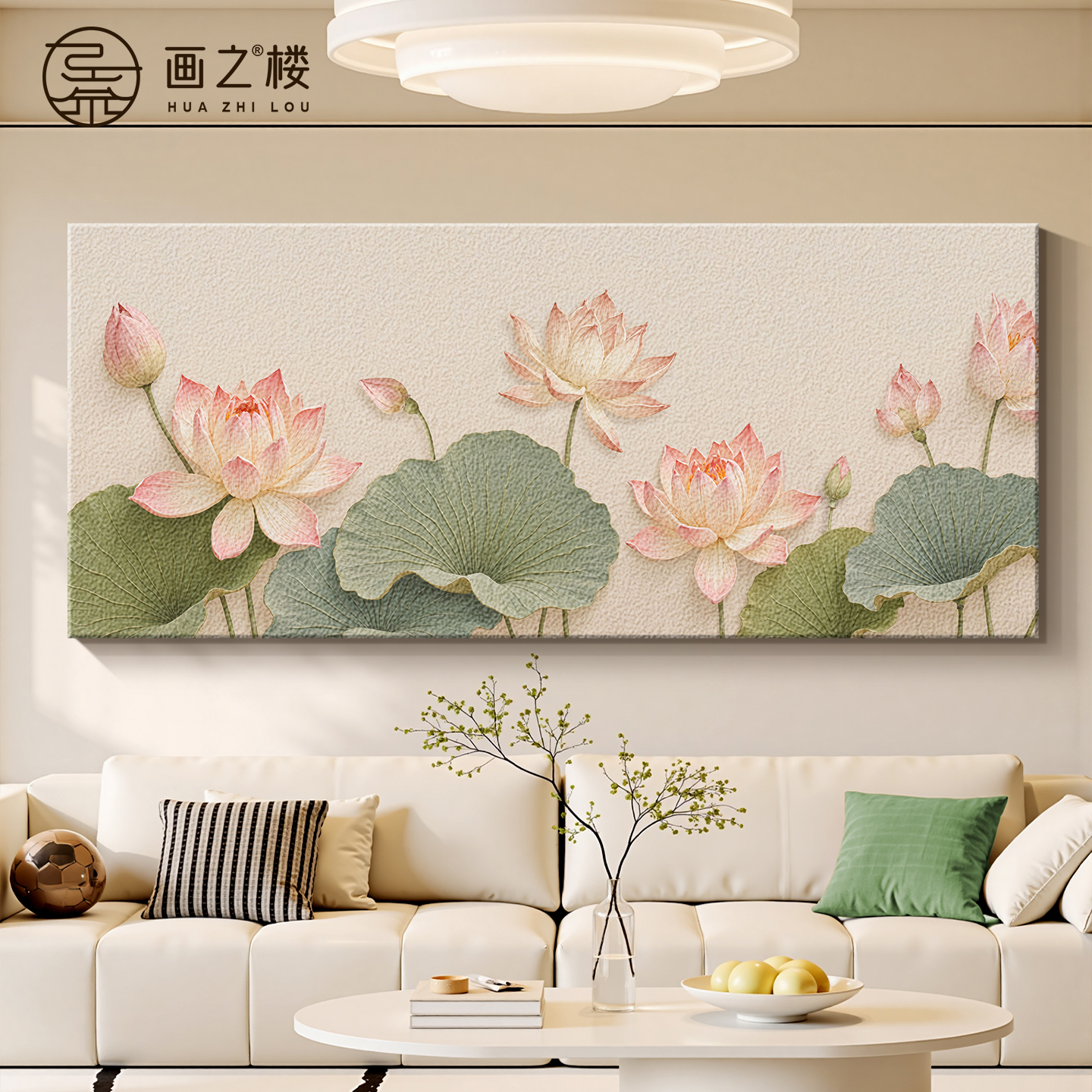 好运莲莲沙发背景墙装饰画奶油风肌理感砂岩画小清新荷花荷叶挂画图片