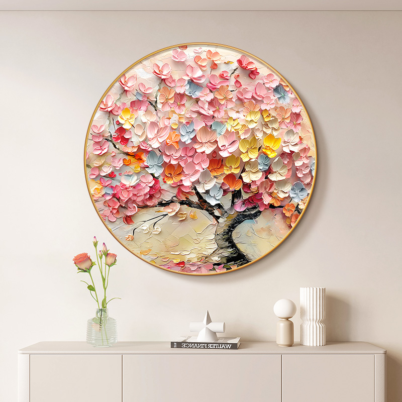 彩色发财树玄关装饰画奶油风客厅餐厅挂画招财玄关走廊过道圆形画图片