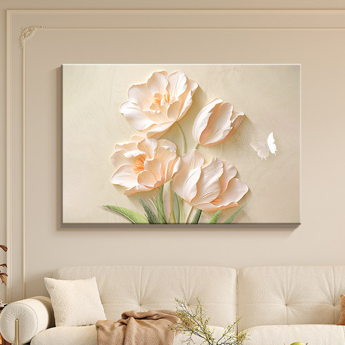 画之楼客厅奶油风郁金香挂画