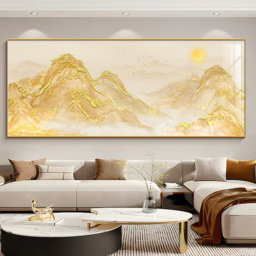 【热卖爆款】聚财日照金山装饰画