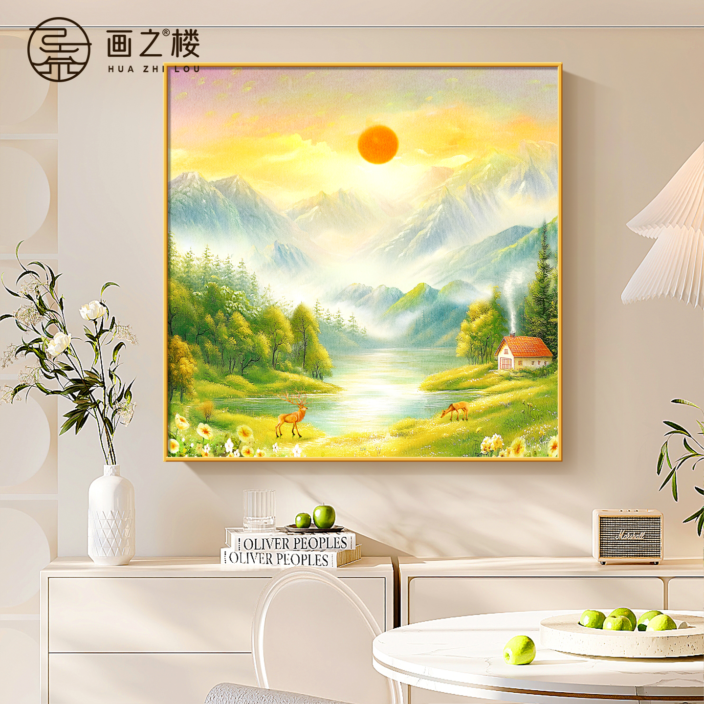 【招财纳福】旭日东升斗柜装饰画