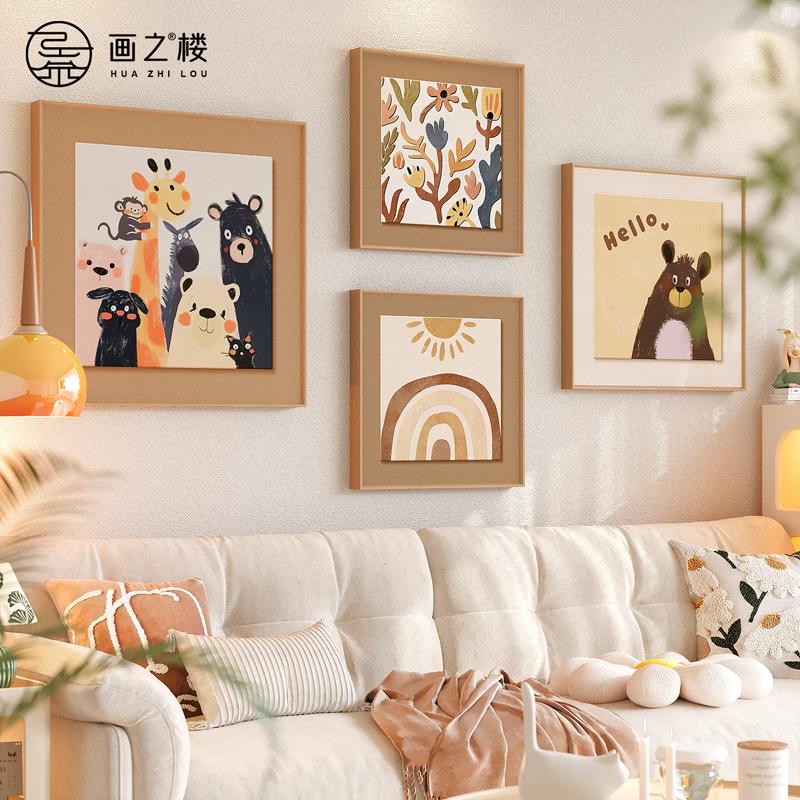 卡通小动物客厅沙发背景墙组合画奶油原木风装饰画小熊儿童房挂画图片