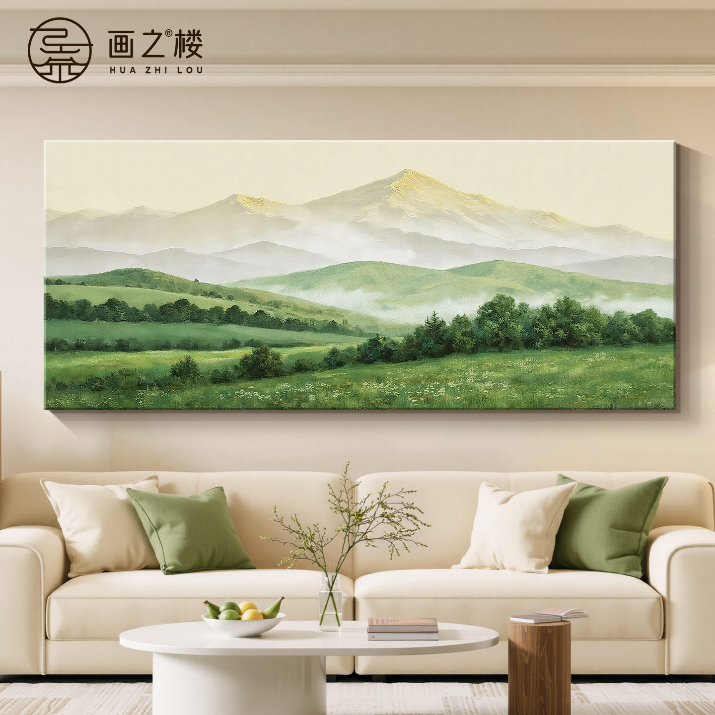 青山图客厅沙发背景墙装饰画奶油风高档砂岩画2025新款聚财靠山图