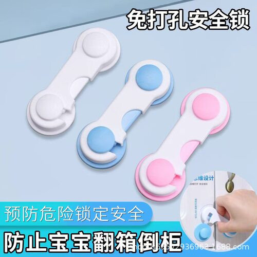抽屉防滑出神器推拉玻璃门锁卡扣抽屉防滑出柜门关不紧神器防小孩