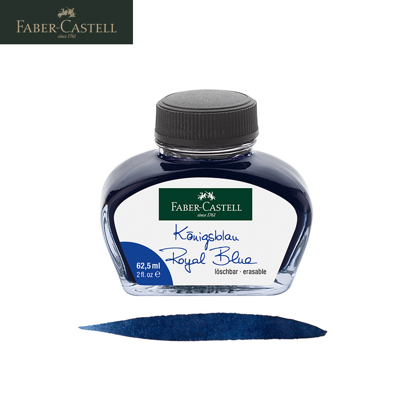 德国辉柏嘉进口非碳素墨水钢笔用墨水蓝色黑色.ml墨水胆墨胆速