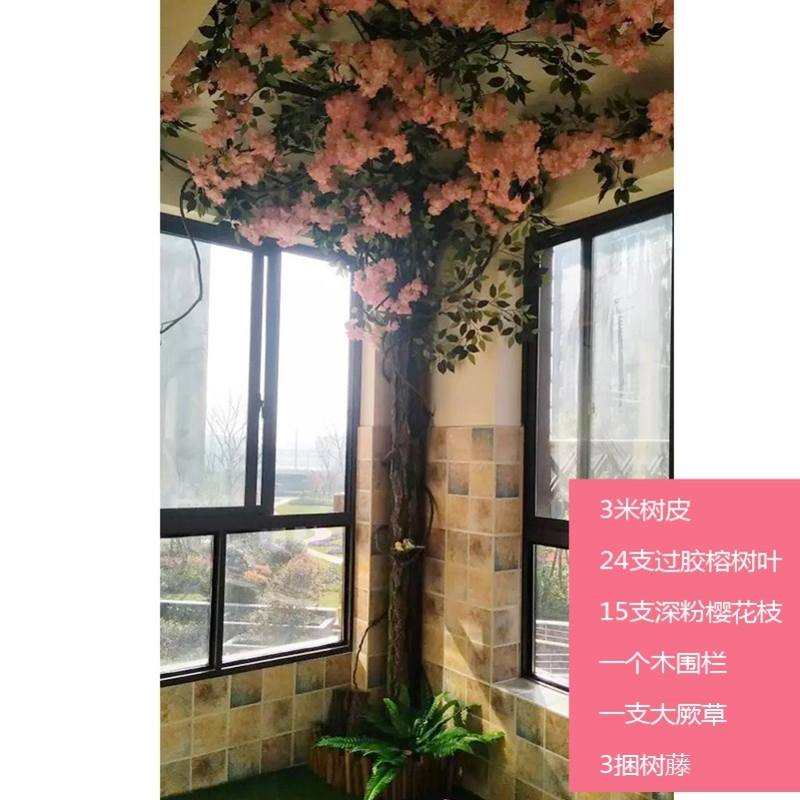 仿真竹节树皮绿植花藤条包下水管道装饰包空调暖气燃气管子遮挡