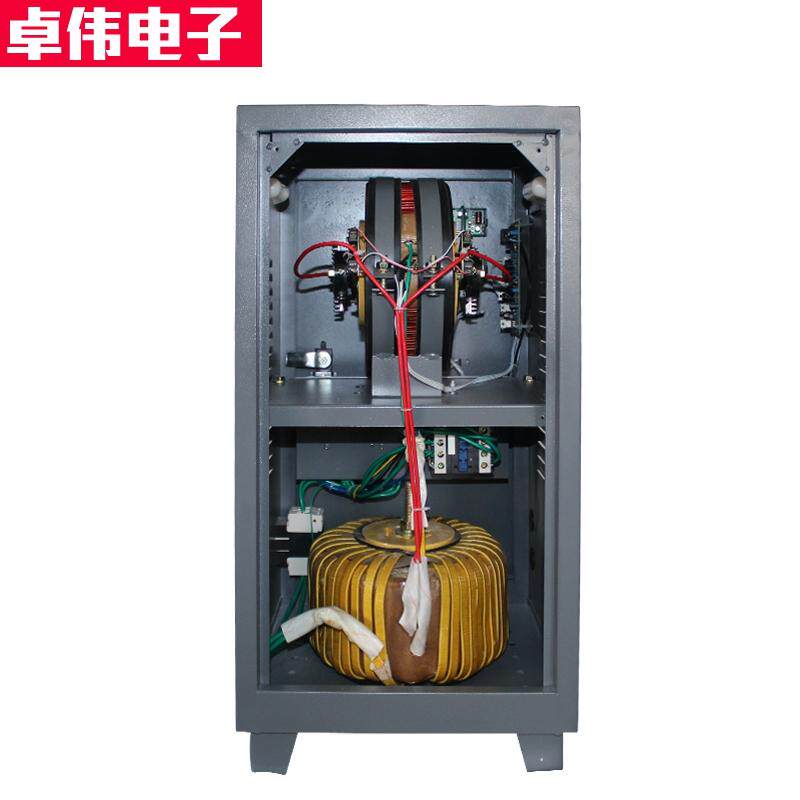 好货家用全自动稳压器15000W单相220V高精度稳压电源15KW电机空调