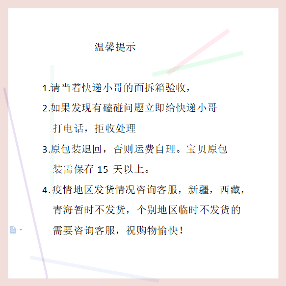 好货=家用小冷柜小型立式大容量商用迷你保鲜冷藏冷冻两用冰柜直