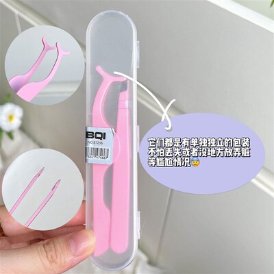 极速Assistant Eyelash Tweezers Eyelash Clip False Eyelash