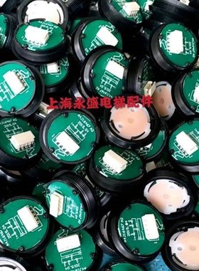 电梯配件 巨人通力按钮 发纹不锈钢 A4J1646 A4J16465 A4J20057