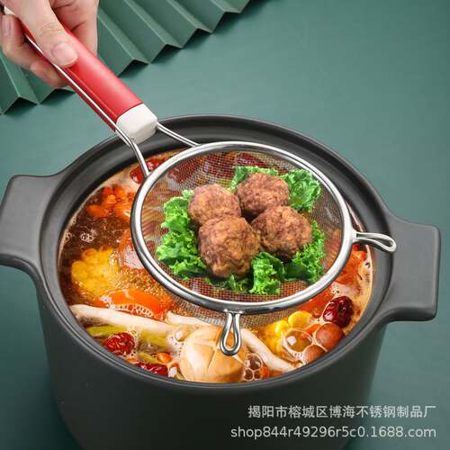 极速家用不锈钢漏勺漏网过滤网密网厨房笊篱油炸沥油线漏网漏