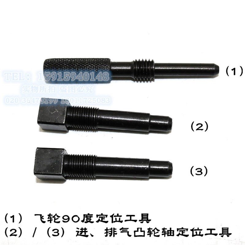 极速江铃陆风x6x8x9 陆丰黄海旗胜猎豹cs6 VM发动机配件 正时安装