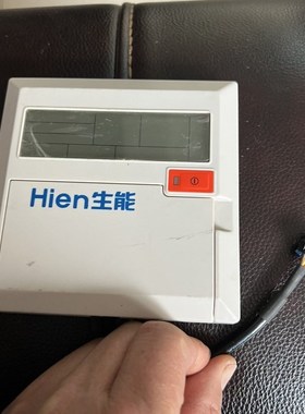 生能线控00020112-V0.2,10P低温30300300200022,HIEN19040517议