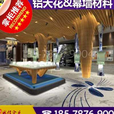 好货吊顶u型槽铝方通 木纹弧w形s铝方通墙面背景墙波浪形铝格栅方