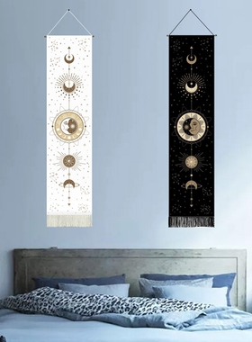 好货2 PCS Black And White Sun Moon Decorative Tapestry For H