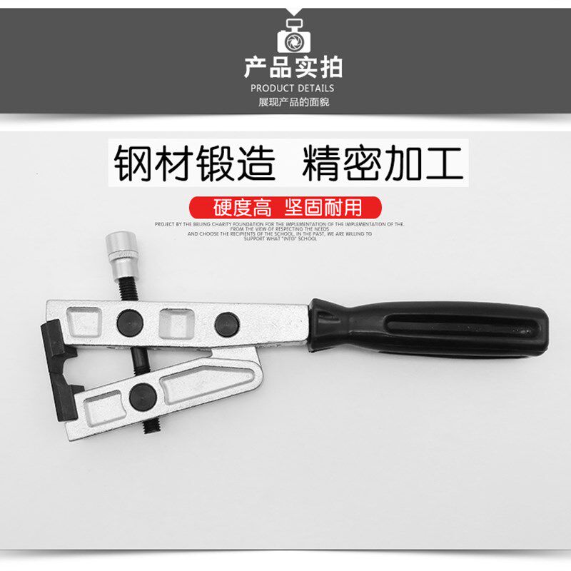 极速新品防尘套球笼夹钳换防尘罩卡子半轴球笼卡箍钳抱箍钳拆卸束