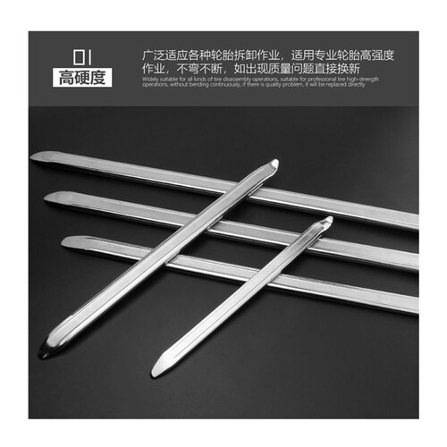好货扒胎工具撬板撬棒撬棍轮胎撬板汽车电动车轮胎撬棍机车轮胎工