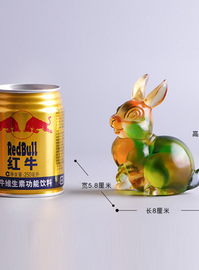 琉璃小兔子摆件工艺品创意家居饰品客厅生肖生日礼物房间布置礼品