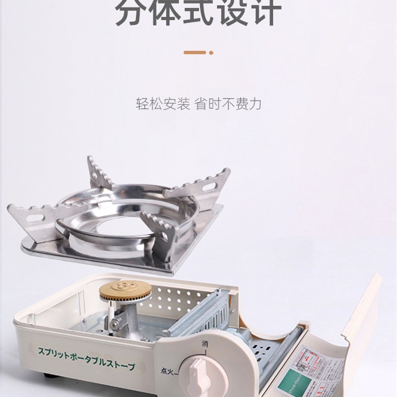 好货迷你卡磁炉户外炉具野外便携烧烤炉小瓦斯炉卡式炉家用卡士炉