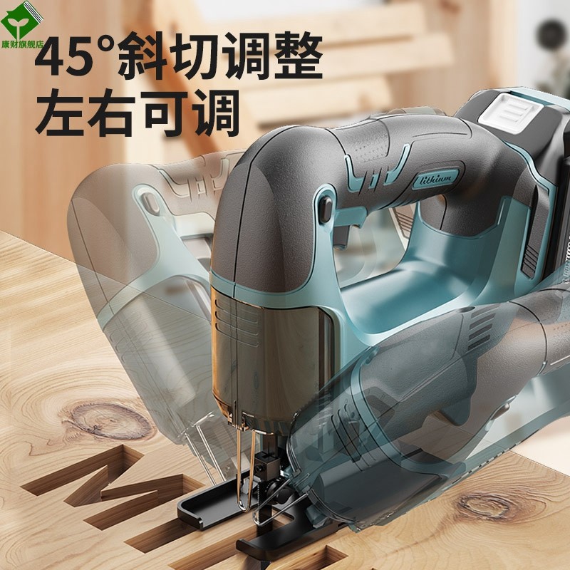 电锯家用锯柴锂电曲线多功能手持木板线锯小型切割机木工专用工具