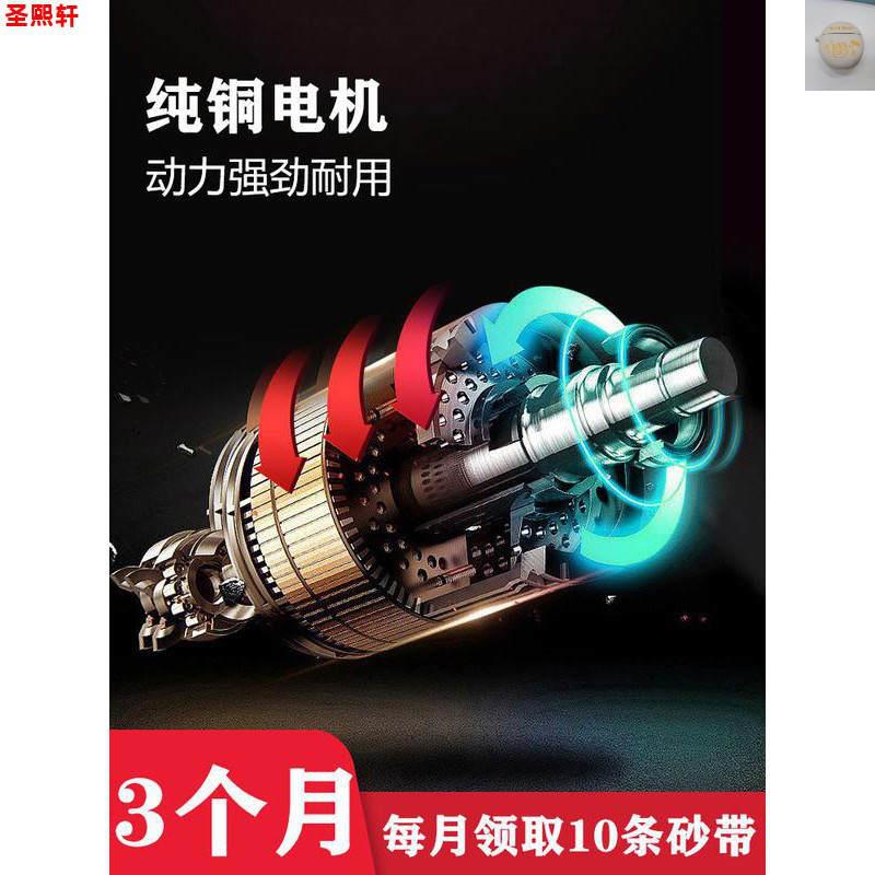 小型迷你电动砂带机抛光机磨刀机神器磨刀器工业级台式打磨机家用