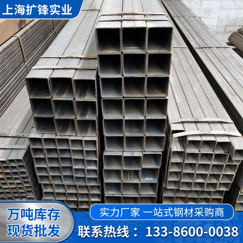 矩形管50*150方矩管50*70热浸镀锌方管40*80方形管30*60方钢80x10