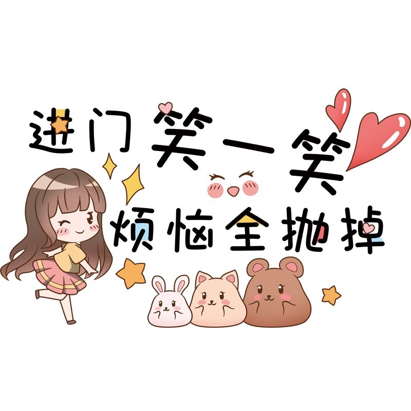 极速门贴纸整张ins风格女童房间壁纸拍摄背景不伤可移除卧室男生