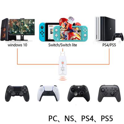 好货R100 Gamepad Converter Game Controller White USB Adapter