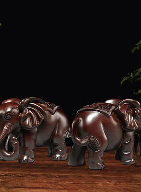 实木红花梨大象摆饰一对木雕黑檀木实木木头小象客厅雕刻家居