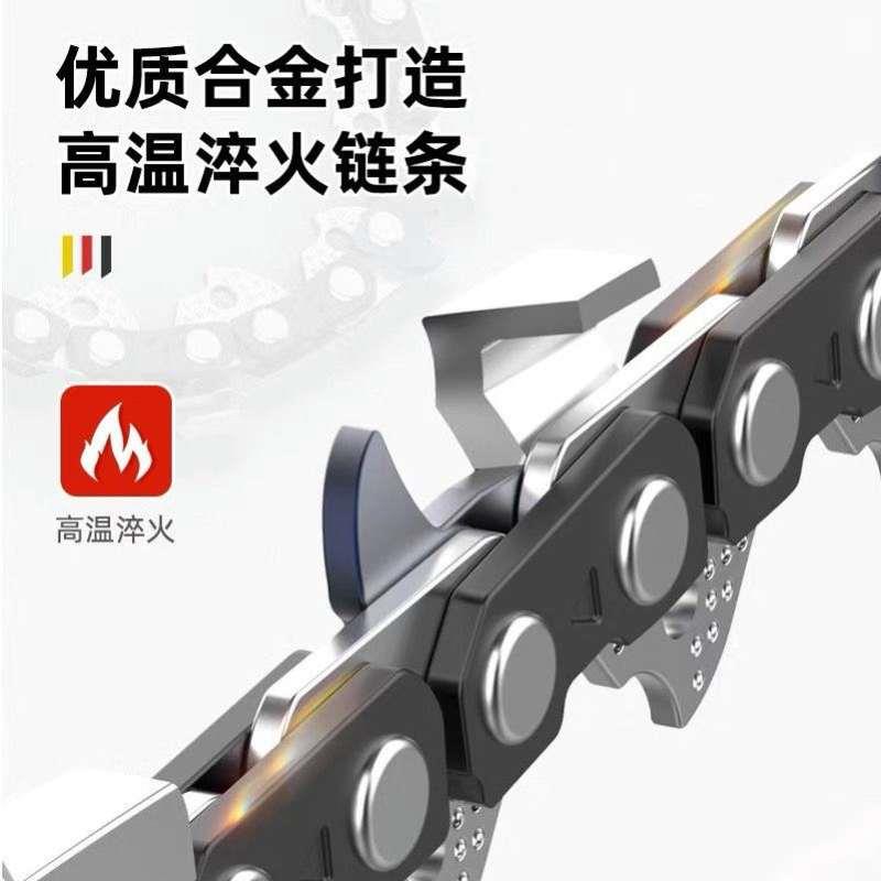 充电式锂电电链锯小型手持家用户外链条锯子大功率电动伐木锯