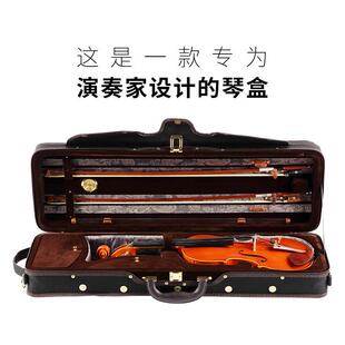 新款小提琴盒放4把琴弓配弦管成人4/4专用琴包盒子小提琴琴盒