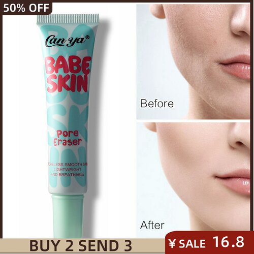 好货Face Primer Natural Make Up Base Foundation Primer Makeu
