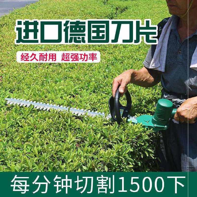 强力电动修枝剪剪茶机园艺充电式剪枝电锯绿篱剪花草多功能便携式