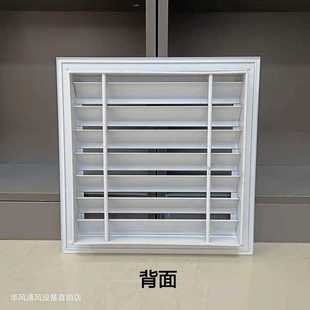 铝合金格栅空调铝合金通出回风口透气盖板百叶窗防雨定制检修地暖