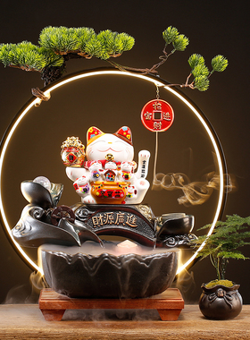厂家创意招财猫流水摆件办公室装饰循环水桌面前台店铺发财猫开业