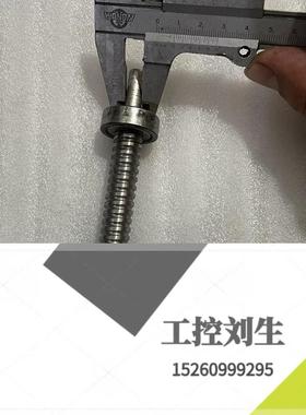 BNK1404研磨滚珠丝杆直径14mm螺距4mm咨询客服询价下单