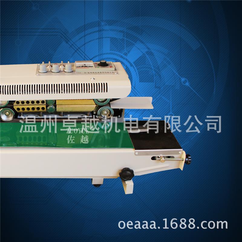 新品FRD1000自动墨轮印字连续封口机 全自动墨轮打码铝箔薄膜袋品