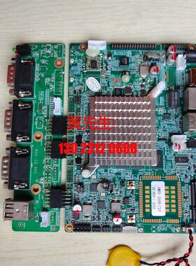 自助终端专用 AM82-3500-C20  安卓主板。 S8议价