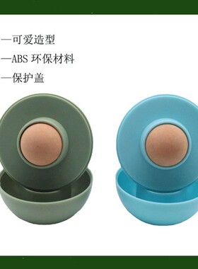 极速oil absorption spherical part oil absorption massage bea