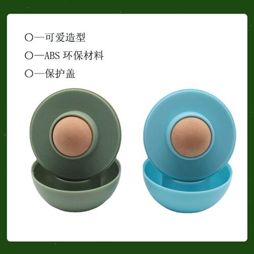极速oil absorption spherical part oil absorption massage bea