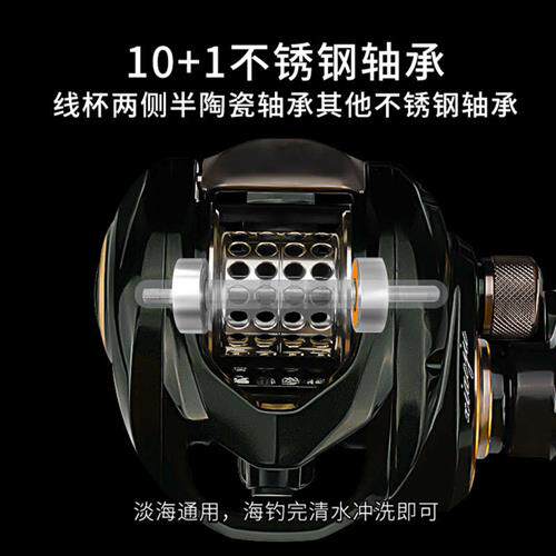 极速盛河小驹8.1速比金属框架水滴轮马口微物泛用鳜鱼超轻远投路
