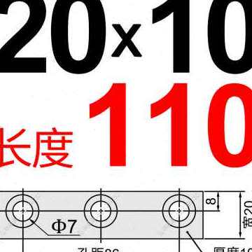 好货厂促厂销注塑模具滑块斜i顶压条耐磨块行位指向块精密抽芯黄