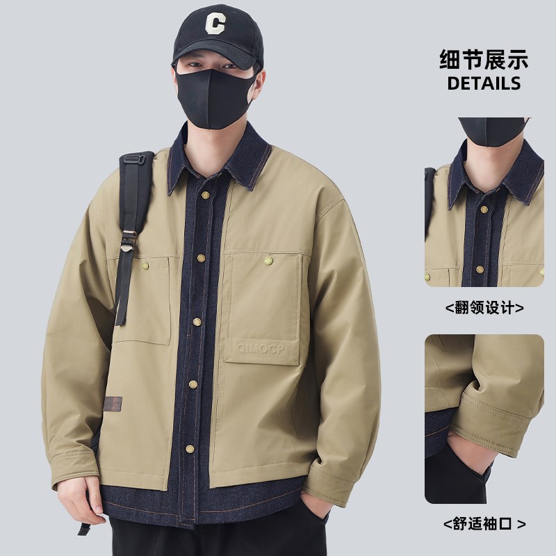 好货假两件外套男春秋季2025新款潮流设计感工装牛仔夹克男士衬衫