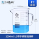 500 垒固 1000ml 300 400 玻璃带柄烧杯 玻璃烧杯刻度带把手200