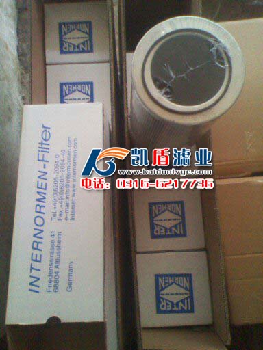 滤芯300201  01E.320.10VG.16.S.P油水分离器初效过滤器