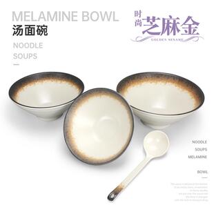 2023新款芝麻金密胺面碗餐具日式拉面汤面大碗牛肉粉面米线小面馆