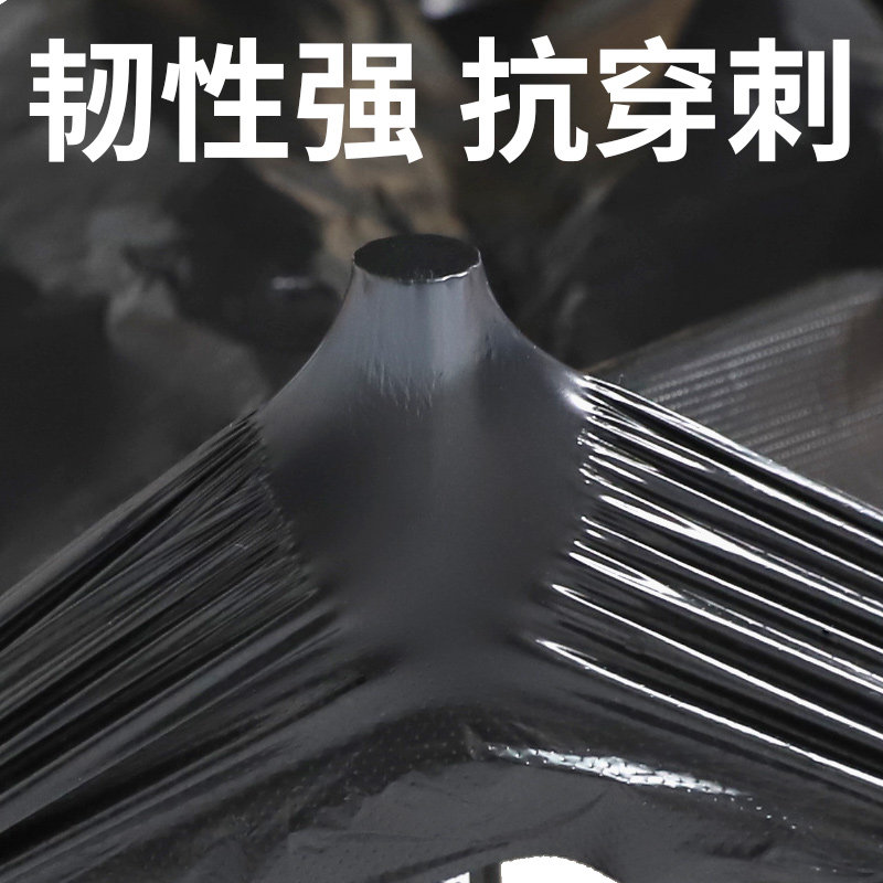 极速大垃圾袋加厚黑色水桶涂料乳胶油漆桶拉圾35l平口式中号55*65
