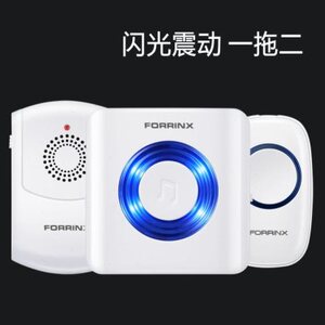 极速富盈星聋哑人听力人障碍叫用FX-LY001无线门铃家用远距离遥控